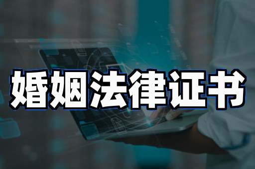 证书制作软件背后的真相,多数人不知道